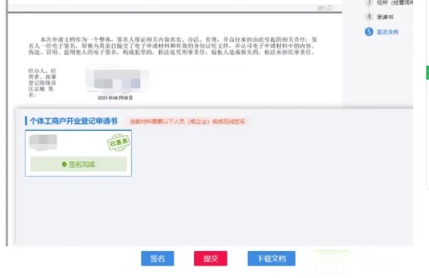 20971685705652_.pic.jpg